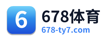 678体育